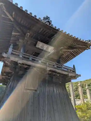 真光院西寺(岡山県)
