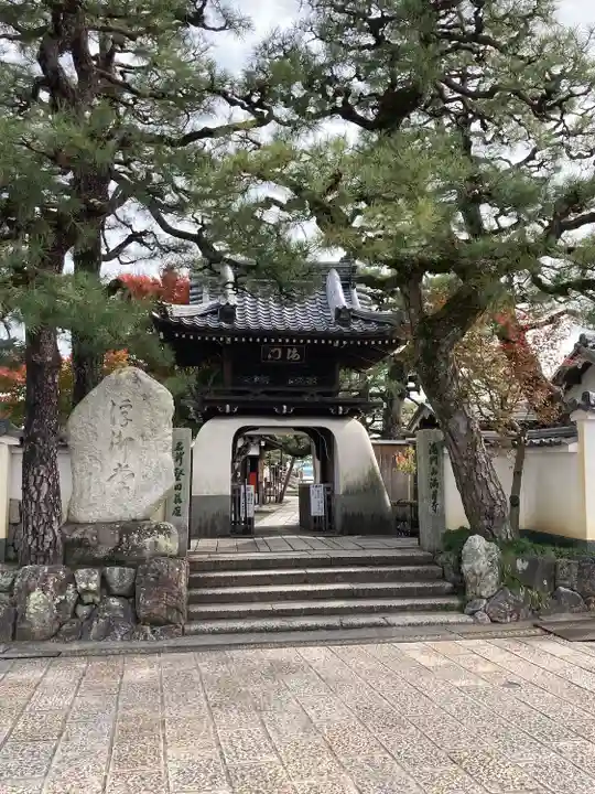 満月寺(浮御堂)の山門・神門