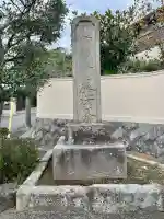 薬王寺(神奈川県)