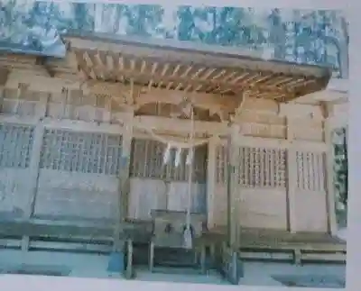 福田寺(福島県)