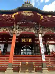 久遠寺(山梨県)