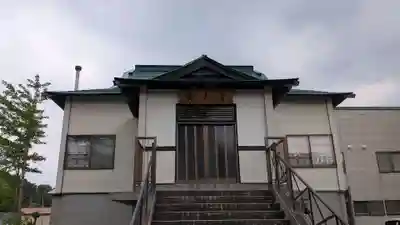 広大寺の本殿・本堂