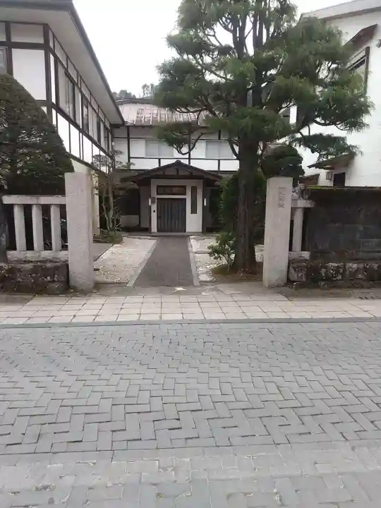 光樹院(栃木県)