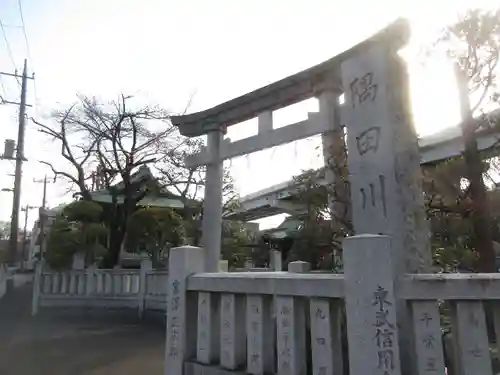 隅田川神社(東京都)