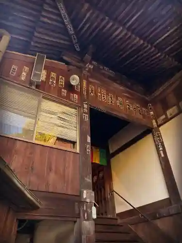 弥谷寺の{uncategorized: "未分類", other: "その他", undefined: "問題あり", building: "その他建物", grave: "お墓", sacred_gate: "鳥居", guardian: "狛犬", statue: "像", buddha: "仏像", history: "歴史", nature: "自然", garden: "庭園", animal: "動物", pagoda: "塔", temizu: "手水舎", mountain_gate: "山門・神門", sanctuary: "本殿・本堂", subordinate: "末社・摂社", art: "芸術", scenery: "景色", jizo: "地蔵", ema: "絵馬", goshuin: "御朱印", omikuji: "おみくじ", items: "授与品その他", amulet: "お守り", goshuincho: "御朱印帳", eats: "食事", festival: "お祭り", votive_dance: "神楽", shichigosan: "七五三参", wedding: "結婚式", experience: "体験その他", initially: "初詣", around: "周辺", anti_infection: "感染症対策"}