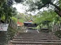 石座神社(京都府)