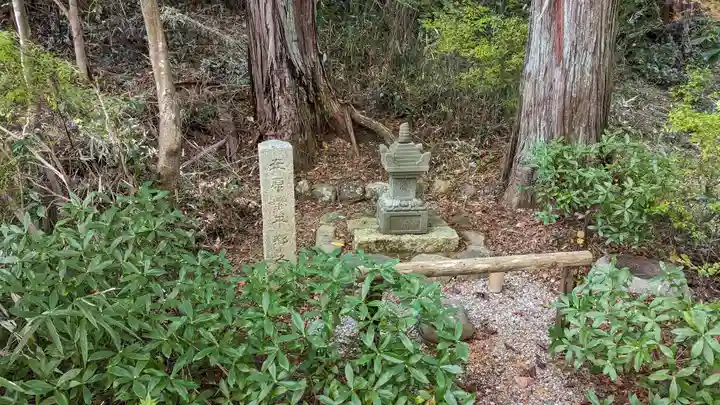 十輪寺(京都府)