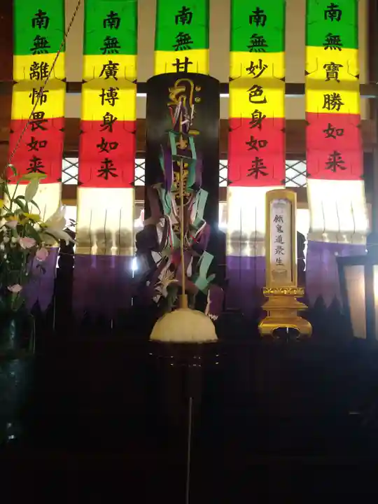 善應寺のその他建物