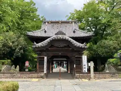 鑁阿寺(栃木県)
