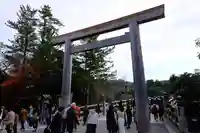 伊勢神宮内宮(皇大神宮)の鳥居