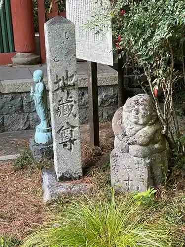 愛宕念仏寺(京都府)
