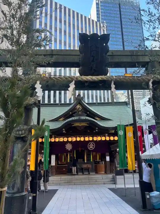 虎ノ門金刀比羅宮(東京都)