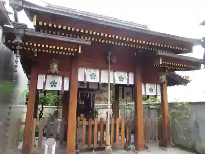 火除天満宮(京都府)