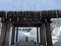 上杉神社の手水舎