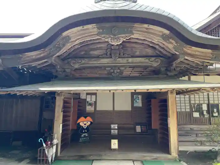 宝亀院(和歌山県)
