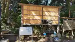 大鷲神社(千葉県)