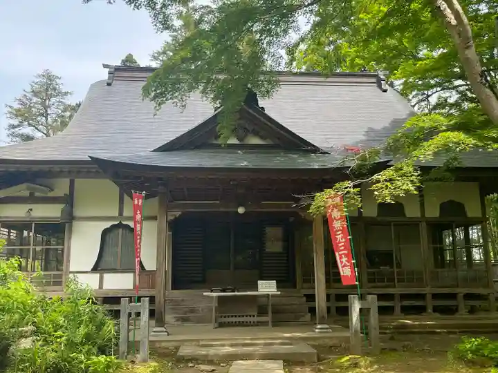 大長寿院(岩手県)