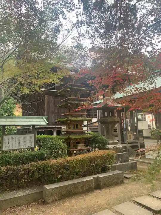 白峯寺(香川県)