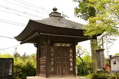秩父札所1番 四萬部寺(埼玉県)