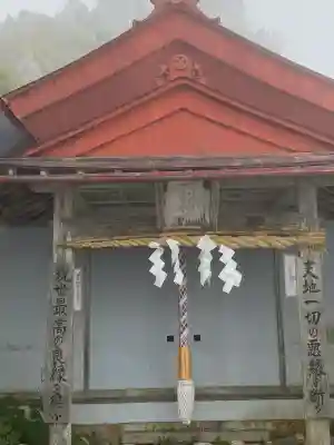 大劔神社(徳島県)