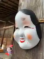 滑川神社 - 仕事と子どもの守り神(福島県)