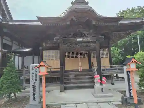 福田寺(福島県)
