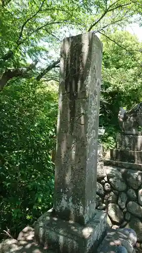 上之村神社のその他建物
