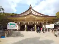 湊川神社の本殿・本堂