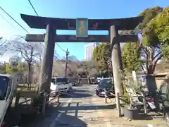 芝東照宮の鳥居