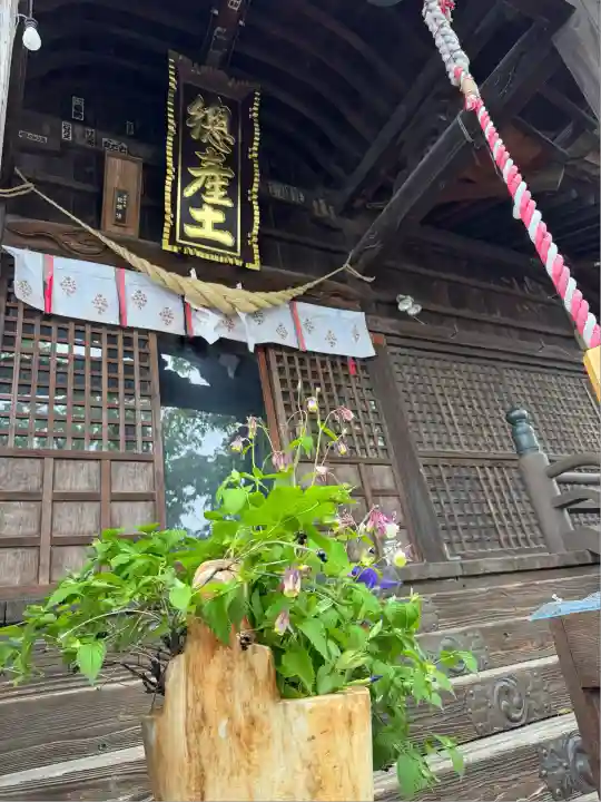 阿邪訶根神社(福島県)