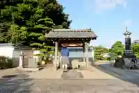 厳王寺の手水舎