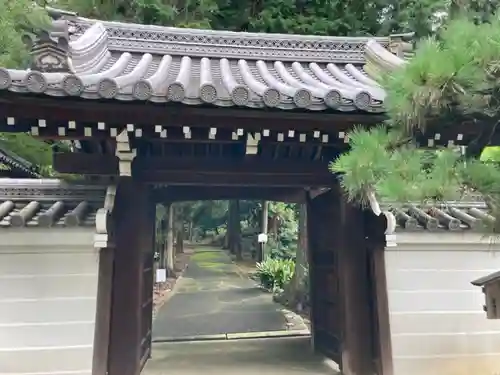 花園天皇　十樂院上陵(京都府)