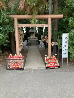 伊奴寝子社(神奈川県)