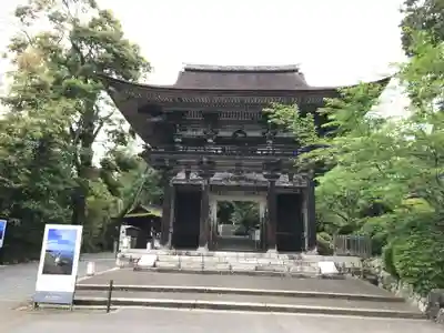 園城寺（三井寺）(滋賀県)