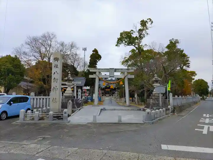 八劔神社(巨海町)のその他建物