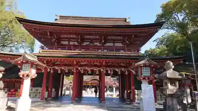 太宰府天満宮の山門・神門