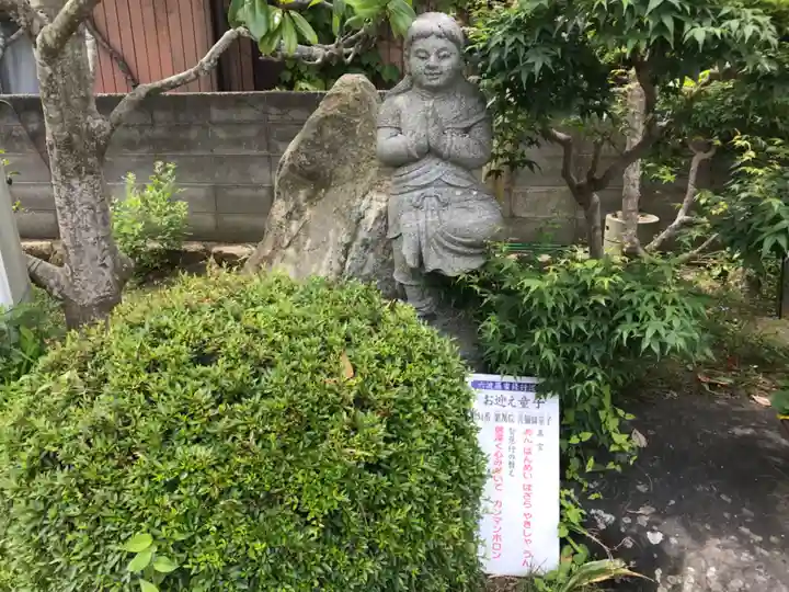 繁昌院神應寺(香川県)