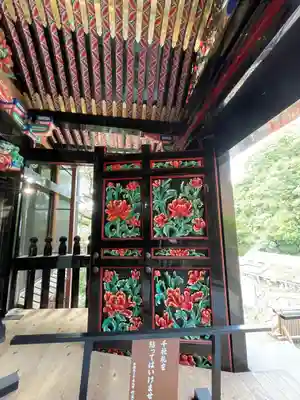 宝厳寺の芸術
