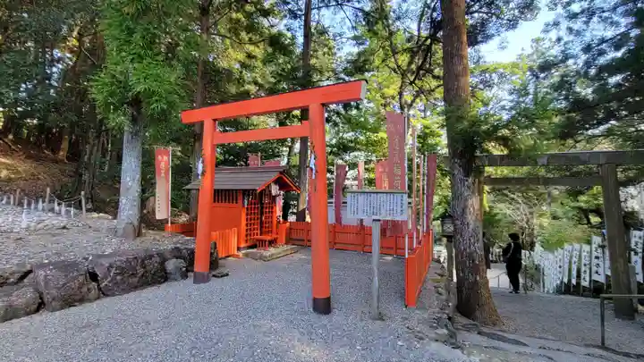 宇治神社(三重県)