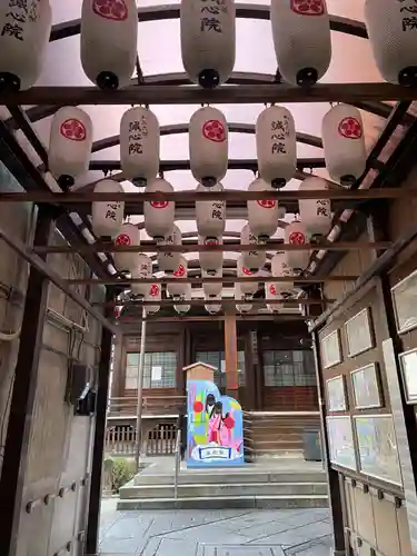 誠心院（東北寺誠心院）(京都府)