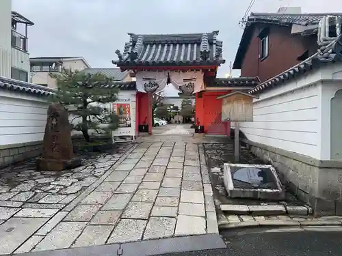 六道珍皇寺の山門・神門