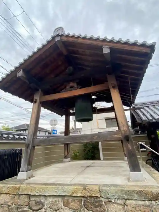 明壽院(伏見庚申堂)(京都府)