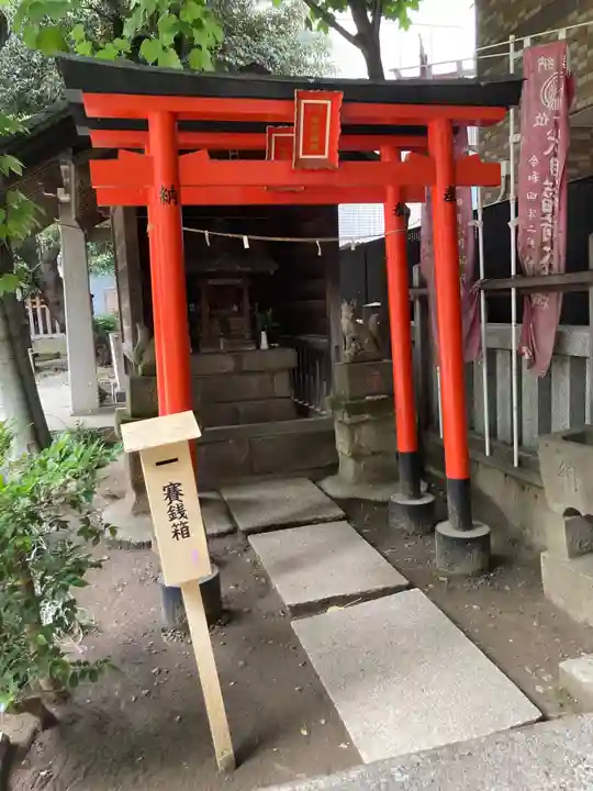 御園神社(東京都)
