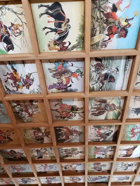 矢先稲荷神社の御朱印