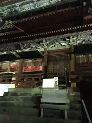 静岡浅間神社のその他建物