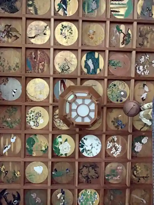 華厳寺(岐阜県)