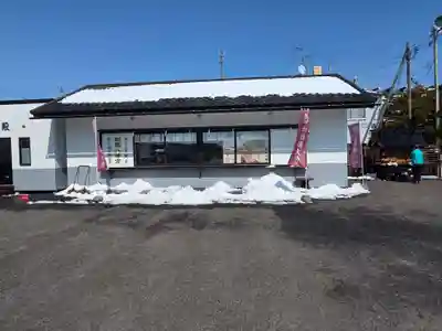 白菊姫大神(釧路八幡宮)(北海道)