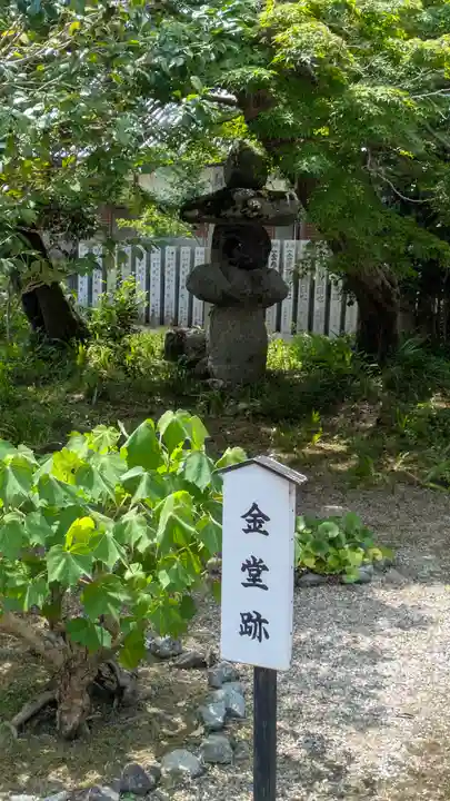 橘寺(奈良県)
