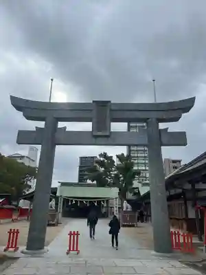 十日恵比須神社(福岡県)