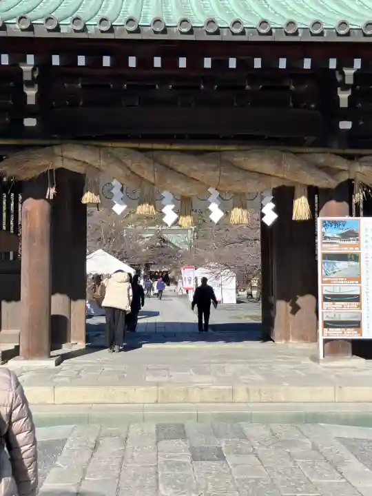 三嶋大社(静岡県)